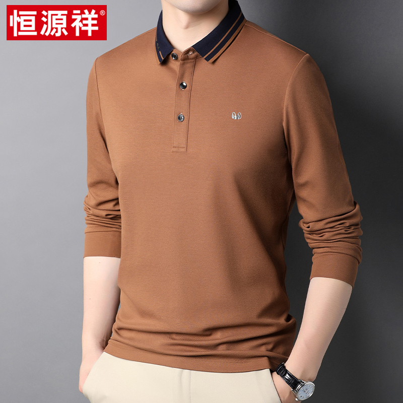 Hengyuanxiang long-sleeved t-shirt men's 2021 autumn new lapel polo shirt solid color simple middle-aged loose bottoming shirt
