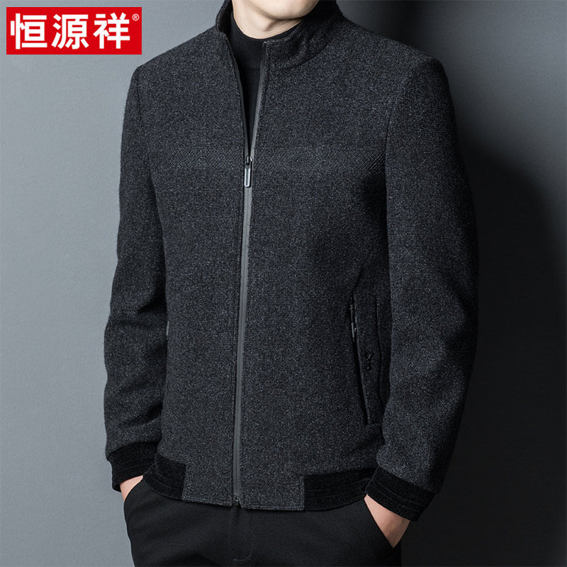 Hengyuan Xiang Mao What about the big coat men's short and autumn winter new plus cotton thickened middle-aged men's bifacial subcoat men