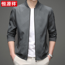 Hengyuanxiang stand collar jacket mens solid color middle-aged and elderly casual thin jacket spring and autumn free ironing anti-wrinkle business top