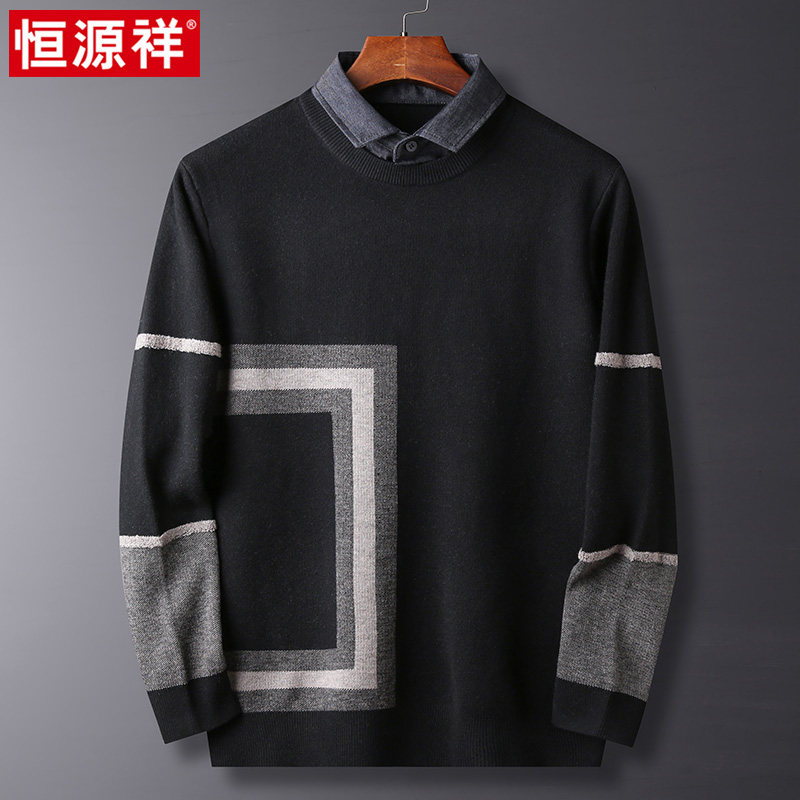 Hengyuan Xiang fake two knit sleeves hooded sweatshirt 2021 Chunqiu New products middle-aged men's business thickened with wool sweater