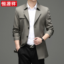 Hengyuanxiang mens windbreaker mid-length spring and autumn middle-aged and elderly fathers clothing business casual suit collar jacket top