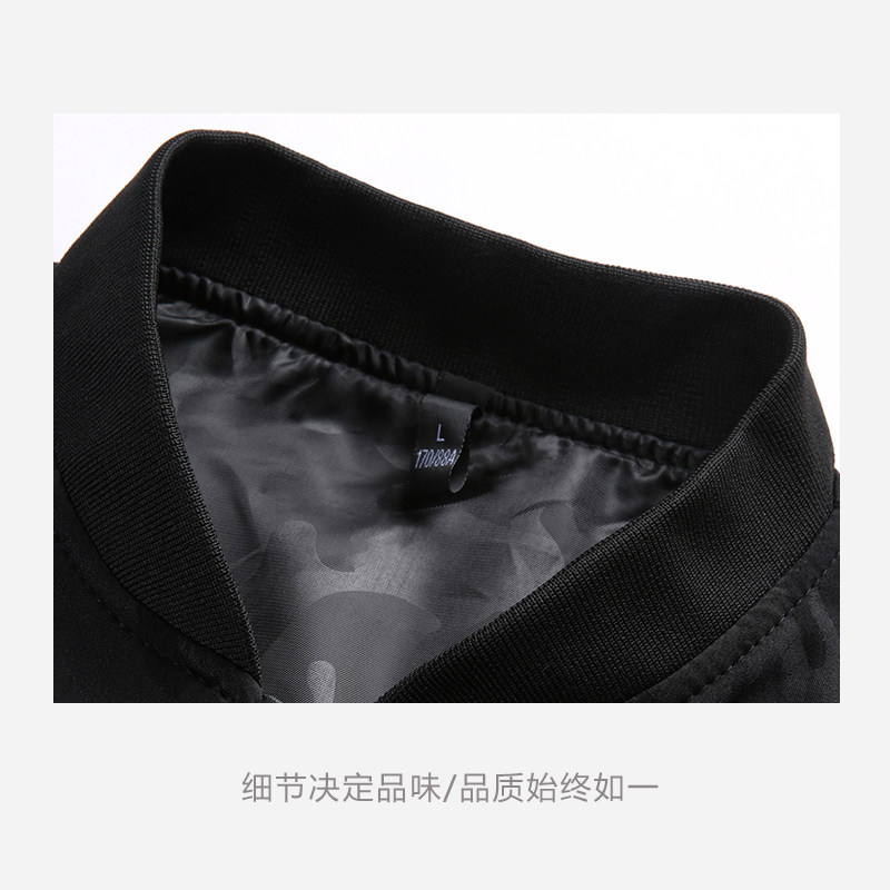 Blouson homme manches longues - Ref 3118030 Image 3