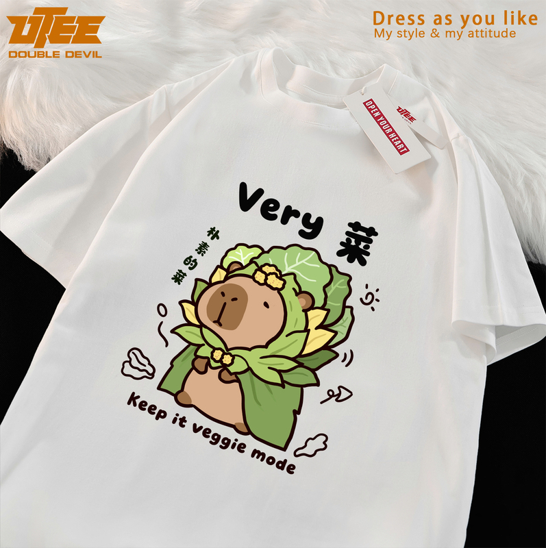Utee-Very Funny Capybara Original Short-Sleeved Loose-Fitting Men's and Women's Pure Cotton Casual Couple's Round-Neck T-Shirt