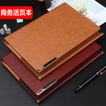 Loose-leaf book can be removed A5 Notebook stationery business thick diary simple notepad customized hipster college student diary book gift box set meeting record book can be printed LOGO