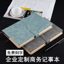 Customized notebook business a5 record office notepad meeting belt buckle leather work simple College student notebook art exquisite high-grade lettering can be printed logo book customized
