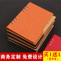 a5 loose-leaf notebook leather work business notebook sub-conference record book retro simple thickened book office stationery customized customized printed cover logo detachable replacement inner core