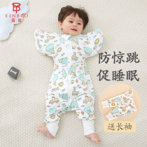 Newborn baby surrender anti-shock sleeping bag autumn and winter thin baby split leg swaddling anti-shock sleeping artifact