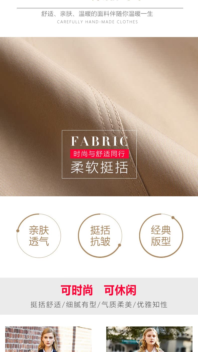 Trench pour femme en Polyester en Polyester - Ref 3226019 Image 10