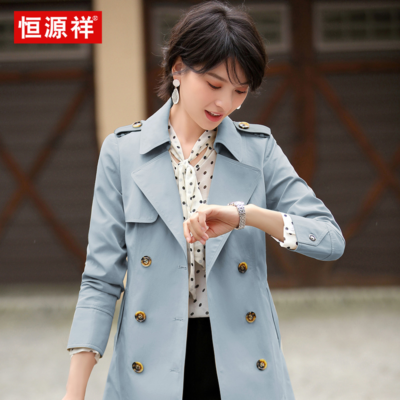 Trench pour femme en Polyester en Polyester - Ref 3228179 Image 4
