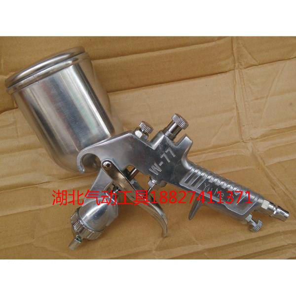 YMT W-77G spray gun upper pot spray gun primer spray gun pneumatic tool