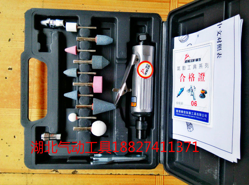 Horizontal Letter Engraving Mill HX-328 Pneumatic Grinding Mill Straight Mill Pneumatic tyre grinding mill gas mill