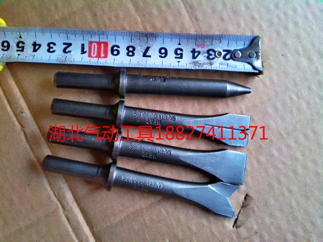 115 gas shovel shovel head spade knife air shovel shovel slim wind shovel turnowing shovel knife pneumatic tool