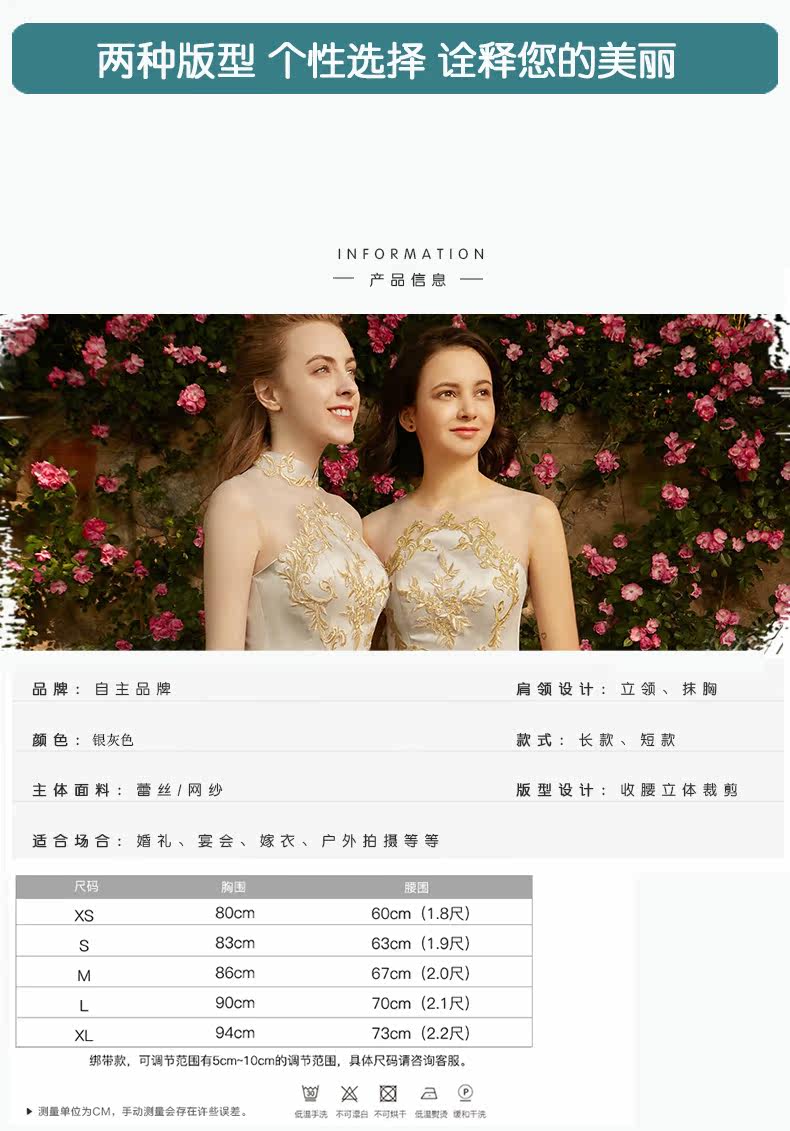 Robe du soir      - Ref 3210637 Image 11