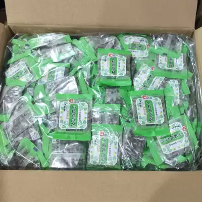 Qiaqia small and Fragrant watermelon seeds 500g cream salty fragrance cool taste just melon seeds small packaging snacks bagged snacks