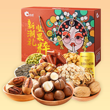 29.8元包邮  洽洽大礼包坚果礼盒1817g