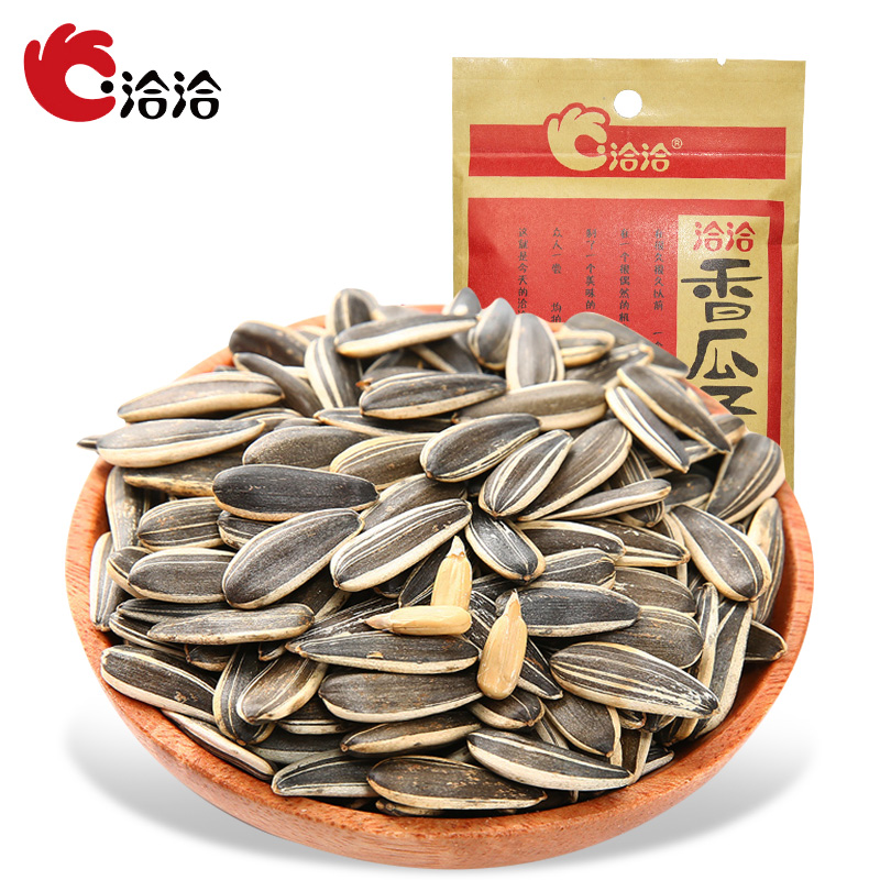 In talks Melon Seeds Bagged Leisure Sunflower Seeds Five Scents Fried Goods Precisely Melon Seeds Zero Food Sunflower Seeds Small
