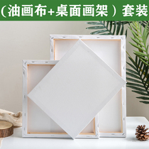 Mini canvas frame with board blank cotton acrylic pigment solid wood finished practice materials wholesale inner frame
