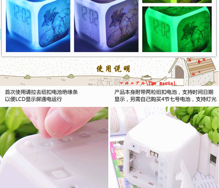 Natsume bạn bè tài khoản đồng hồ báo thức Natsume Takashi giáo viên mèo mẹ ba ba phim hoạt hình anime xung quanh đồng hồ hai nhân dân tệ hinh dan cute