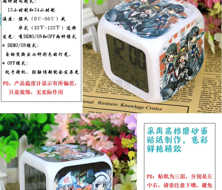Natsume bạn bè tài khoản đồng hồ báo thức Natsume Takashi giáo viên mèo mẹ ba ba phim hoạt hình anime xung quanh đồng hồ hai nhân dân tệ