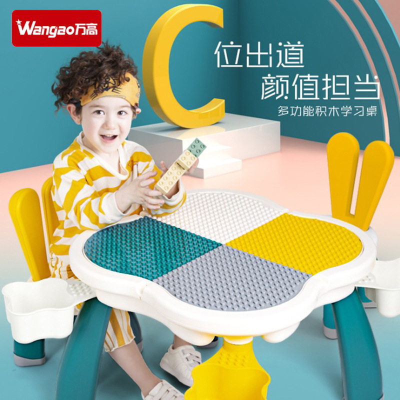 Cute rabbit baby children's multi-functional learning building blocks table assembled toy table large particles early education storage game table