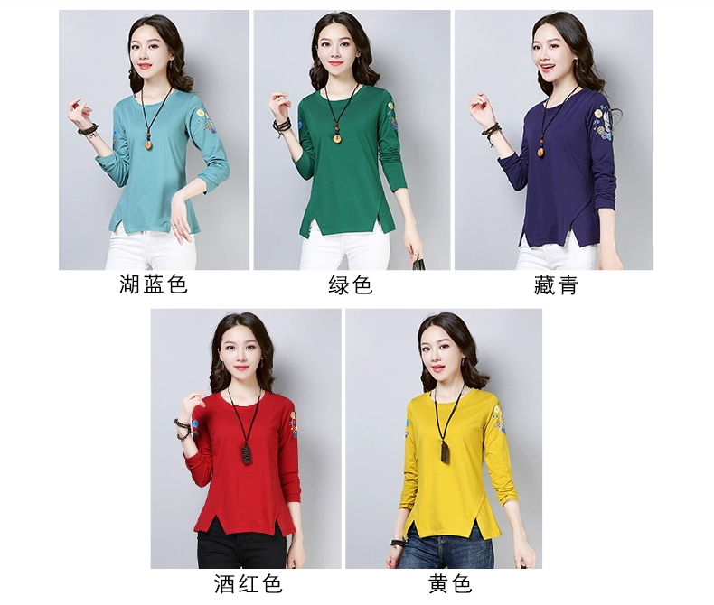 Áo thun cotton nữ dài tay 2018 mùa thu mới cho nữ trung niên áo sơ mi mẹ mùa thu quần áo rộng size rộng đáy áo