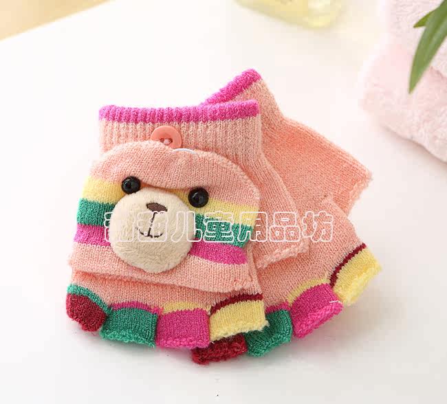 Gants pour enfants en de laine - Ref 2145520 Image 8