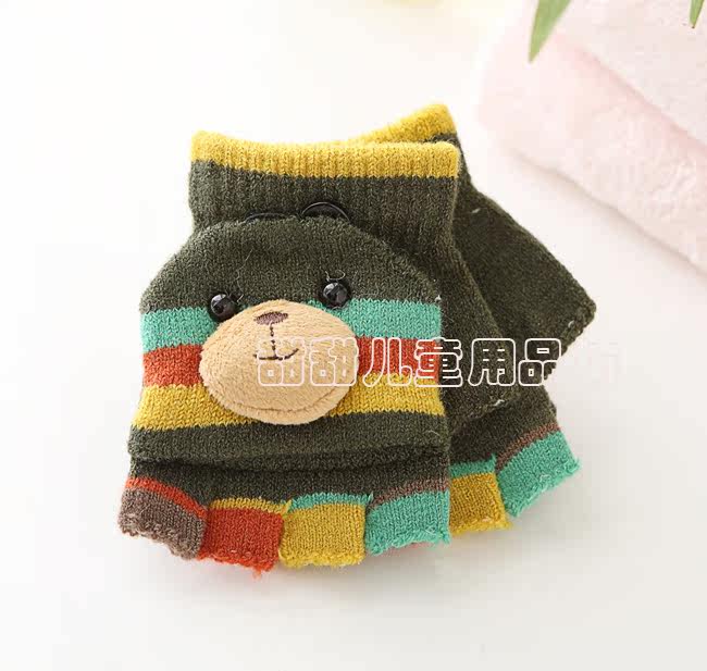 Gants pour enfants en de laine - Ref 2145520 Image 12