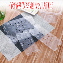 1 6 servings plate Acrylic drain plate Rectangular plastic plate transparent water separator servings box pc isolation drain