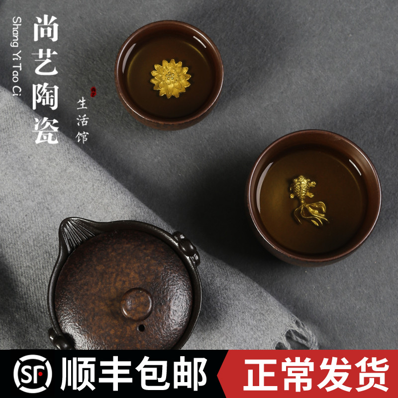 Inlaid Pure Silver Express Guest Cup Coarse Pottery A Pot Of Two Cups Ceramic Handmade Black Pottery Travel Utive Tea Furniture Set Group Silver Fish Cup