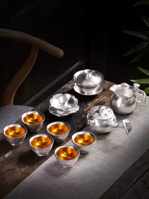 999 sterling silver tea set set gilt kung fu tea cup set silver set set Tea home ceramic teapot Bowl gift box