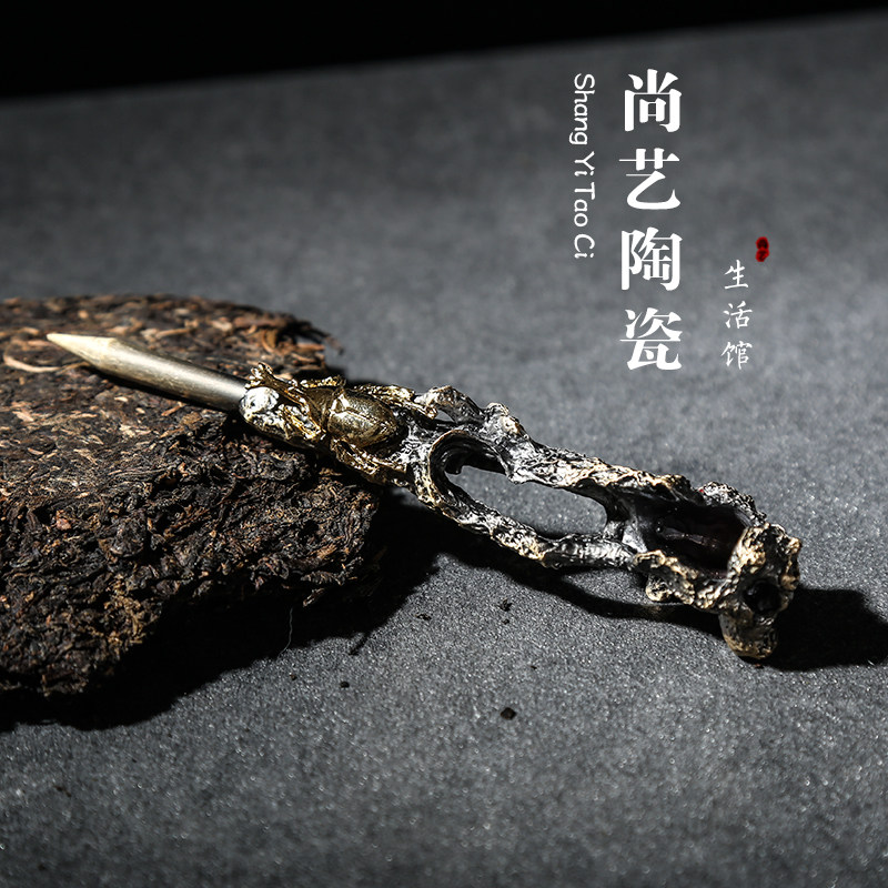 Retro alloy Puer tea knife Tea Road tea needle solid wood Sub-tea Artisanal Open Black Tea Brick Tea Cone Utiliturg Tea Accessories-Taobao