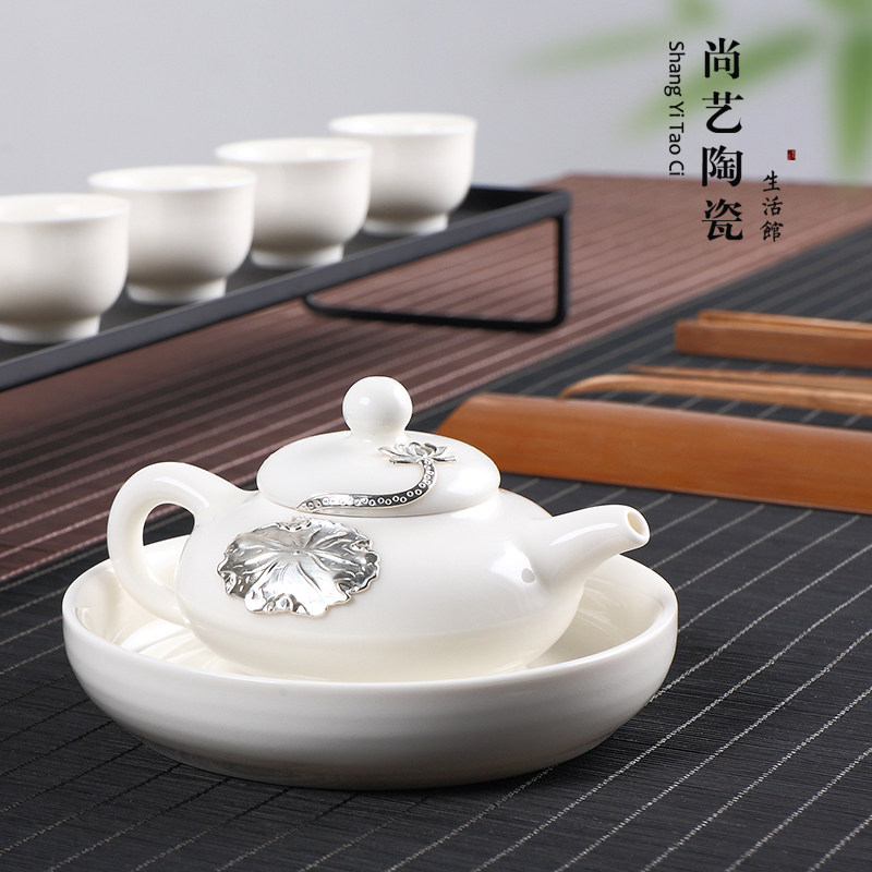 Defied white porcelain teapot jade white glaze hand inlaid silver ceramic teapot home filter utiliturt tea with tea white porcelain pot