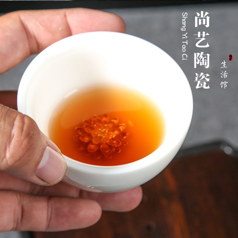 Defied white porcelain inlaid pure silver tea cup ceramic tea drinking cup silver fish cup Gongfu tea with master's cup single cup teas tea bowl