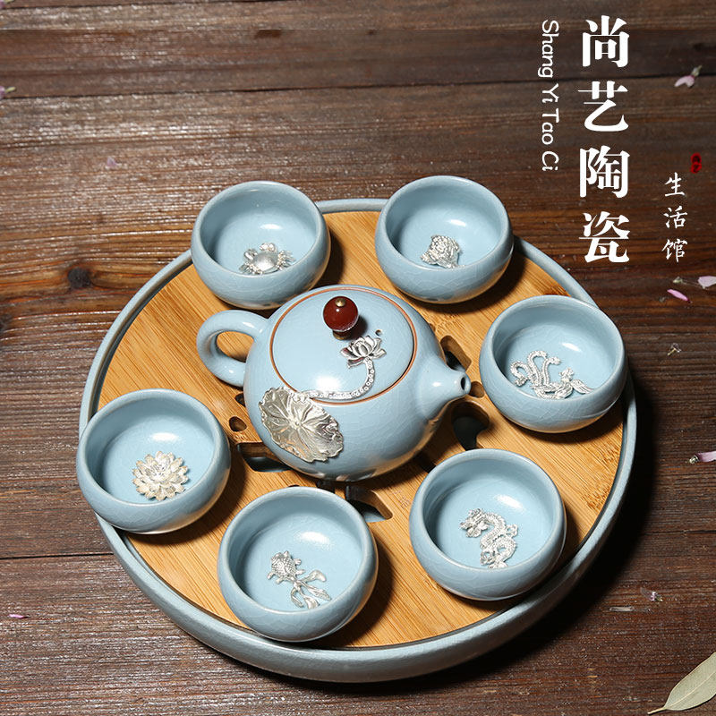 Inlaid silver Ru kiln suit complete set of Gongfu tea furniture travel outdoor portable dry foam table ceramic office tea tray home