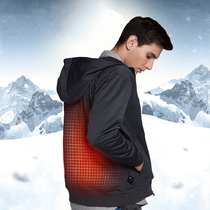 Feilesi intelligent temperature control full body charging clothes can be heated with its own heating anti-winter clothing jacket Electric men and women