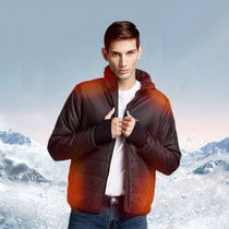 Feilesi intelligent black technology live charging automatic heating jacket Female electric heating clothes Cotton jacket male