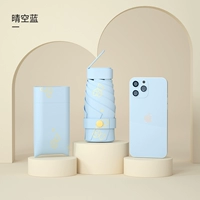 60 % дисконтный ожог