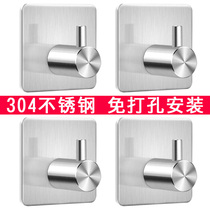 304 Stainless Steel adhesive hook Single Hook No Punch Hanging Hanging Door Back Sticker Metal Unmarking Creative Coat Hook