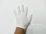 Белые хлопковые перчатки без пыли