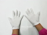 Белые хлопковые перчатки без пыли