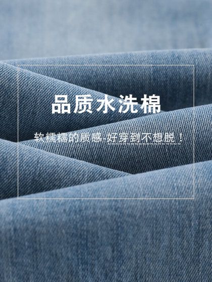 高个子加长阔腿牛仔裤女胖mm大码高腰直筒喇叭裤170垂感拖地裤子