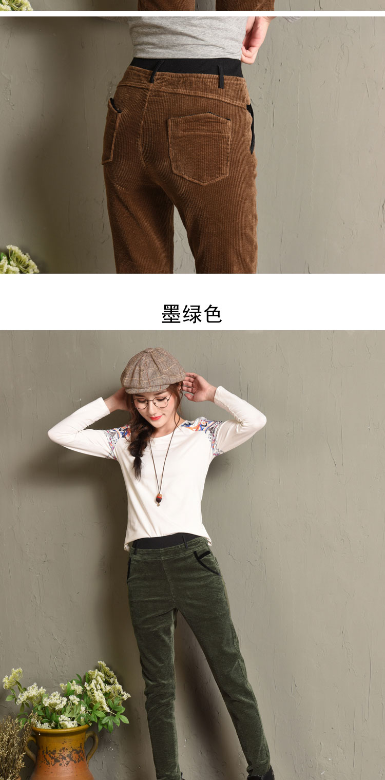 Quần nhung kẻ sọc dọc 2018 thu đông mới cộng với quần thun nhung cạp cao quần âu cạp cao cạp cao quần nhung dày áo phao nữ