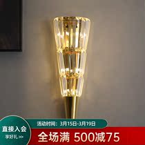 Brief post modern light lavish crystal wall lamp hotel lobby Villa Clubhouse Hall hall Living room Atmospheric background wall lamp