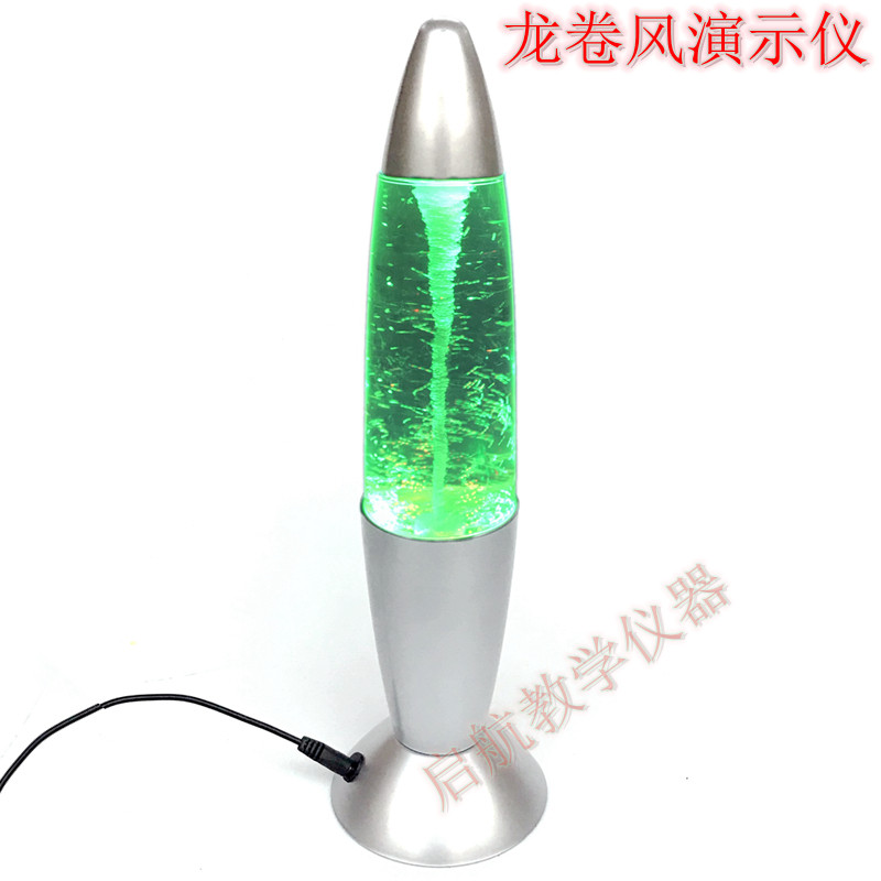 科普馆水龙卷风演示器 教学仪器 科学探索 益智玩具 教具漩涡形成