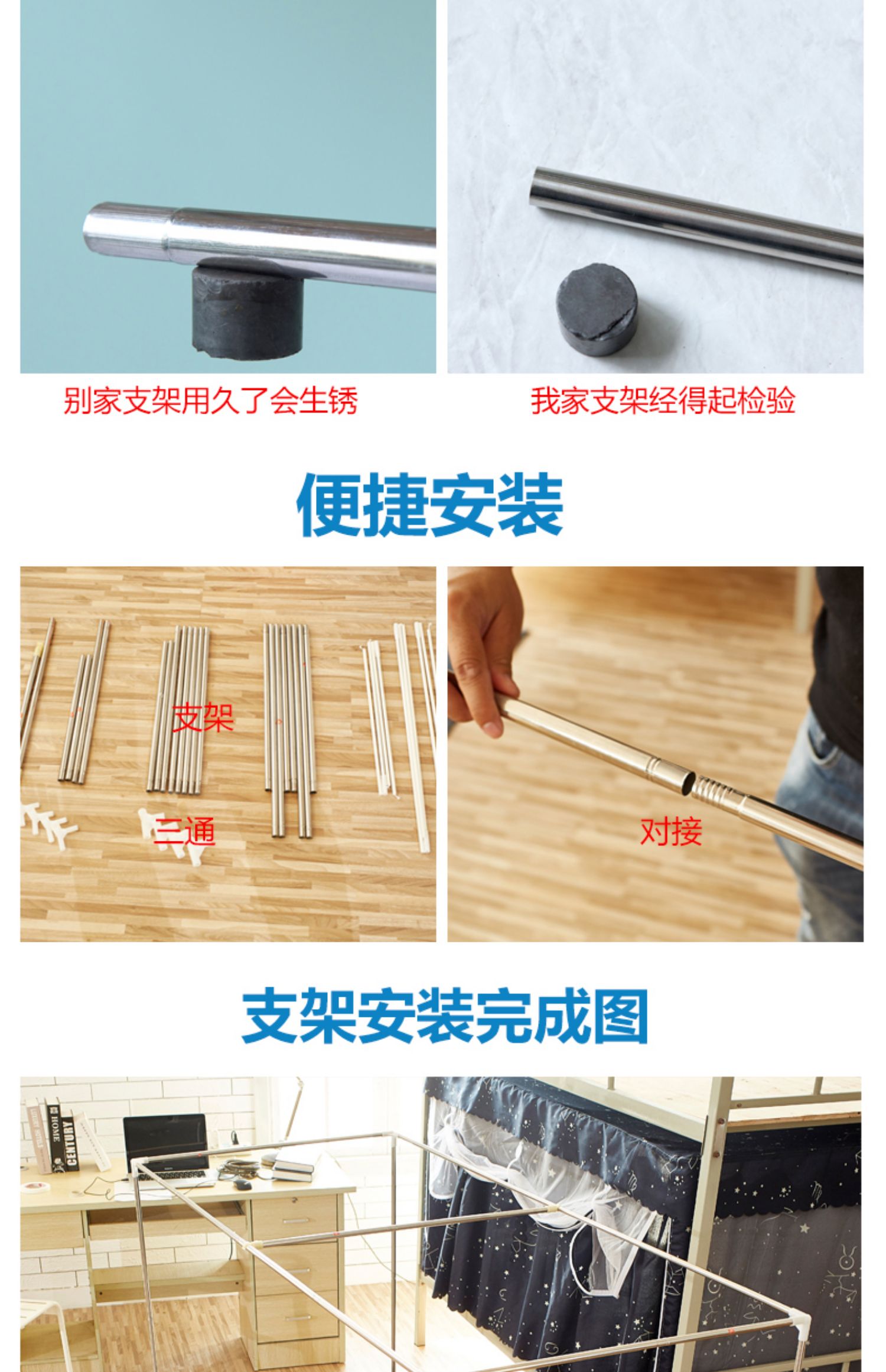 Nữ đại học ký túc xá sinh viên rèm cửa phòng ngủ che lưới lan đóng cửa ở một mảnh kép manti giường 0.9m - Bed Skirts & Valances rèm giường