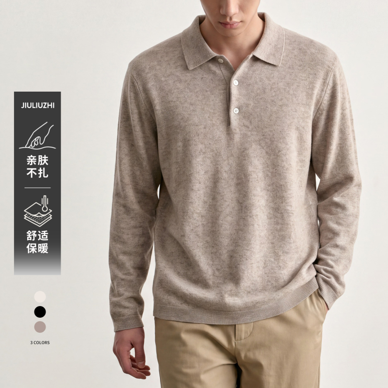 Original Autumn New Style Loose Fit Polo Shirt with Turn-Down Collar Long Sleeve Sweater Old Money Style Knitwear for Men