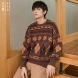 Оригинальный трикотажный демисезонный этнический свитер для влюбленных, круглый воротник, свободный крой, этнический стиль