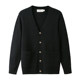 Jiuliuzhi ພາກຮຽນ spring outer cardigan ຜູ້ຊາຍຂອງຍີ່ປຸ່ນ retro sweater jacket ຜູ້ຊາຍ sweater ຊັ້ນນອກຂອງຜູ້ຊາຍ sweater ບາງໆ