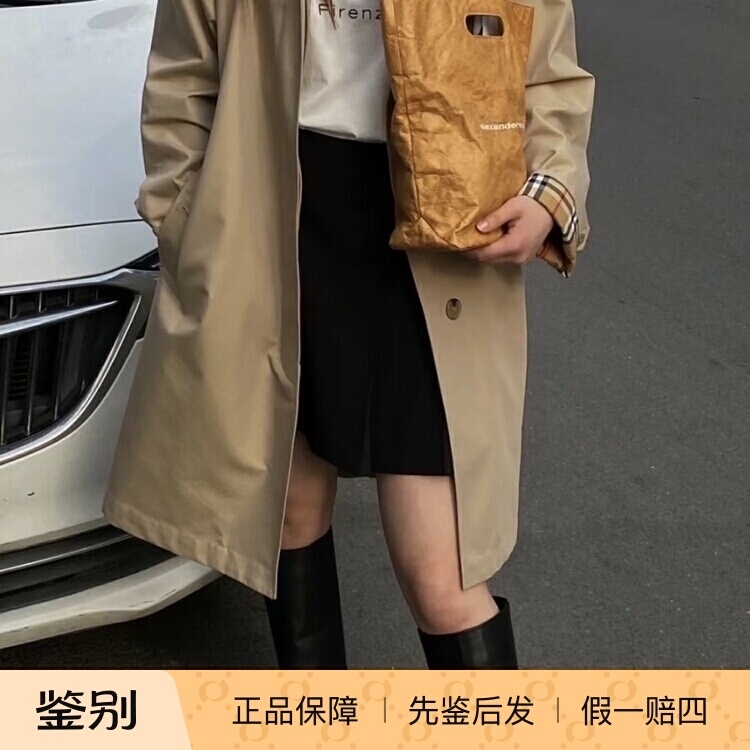 Limited Time Offer! Burberry's New Upgraded Version of the Classic Trench Coat in Camden Honey Color/Black Limited Time Offer! Burberry's New Upgraded Version of the Classic Trench Coat in Camden Honey Color/Black
