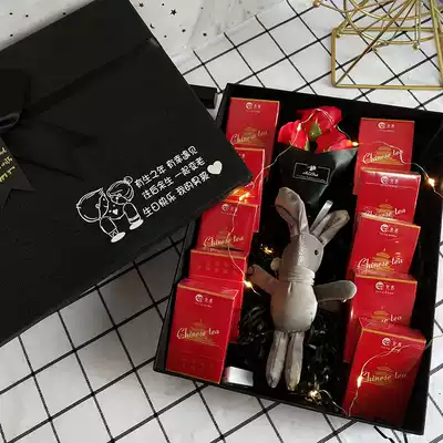 Lettering birthday gift box empty box boys customized good-looking packaging box to send male girlfriend scarf gift box